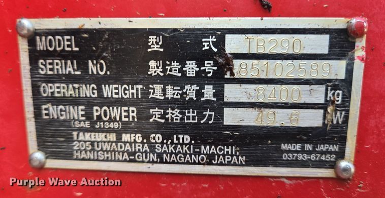 image for item DT4770 2016 Takeuchi TB290 mini excavator