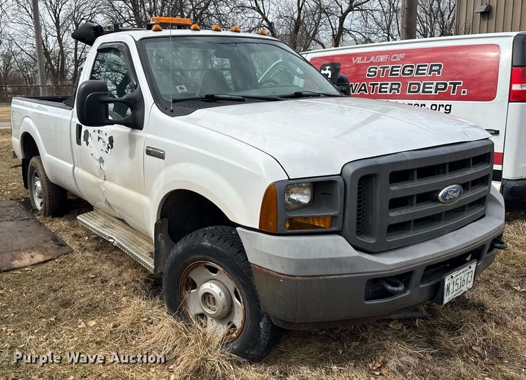 image for item DU3343 2005 Ford F250 Super Duty pickup truck