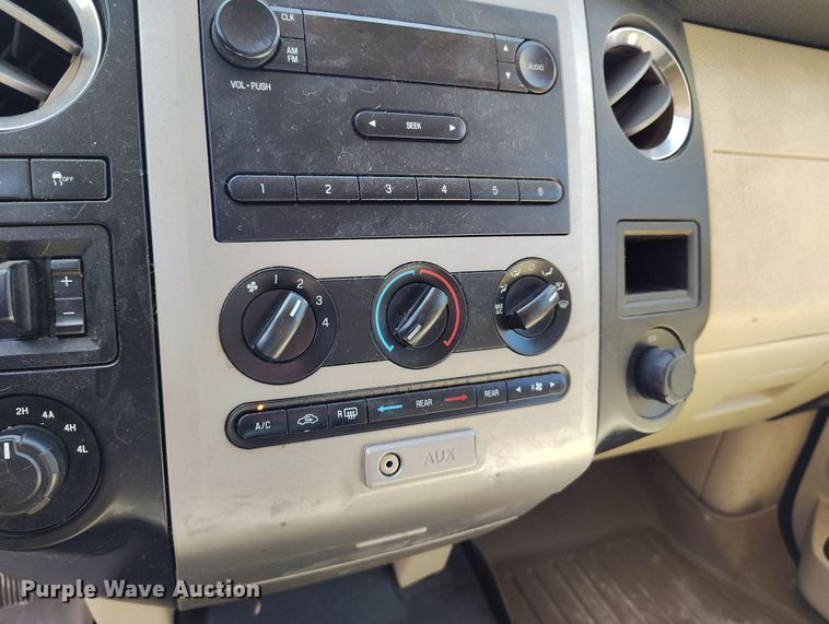 image for item DV6725 2015 Ford Expedition SUV