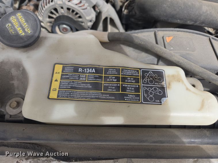 image for item DW1867 2009 Ford Explorer SUV