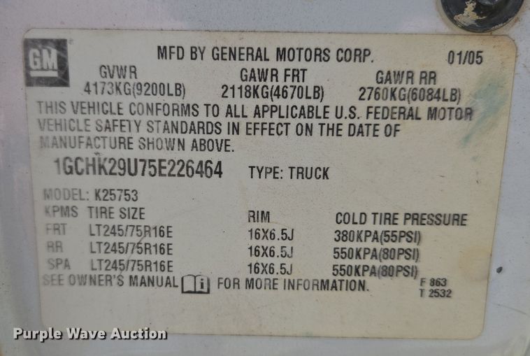 image for item DW8626 2005 Chevrolet Silverado 2500HD Ext. Cab pickup truck