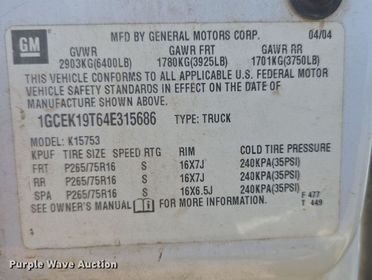 image for item DW8627 2004 Chevrolet Silverado 1500 Ext. Cab pickup truck