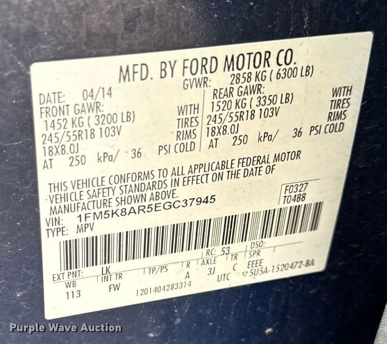 image for item ED4200 2014 Ford Explorer Police Interceptor SUV