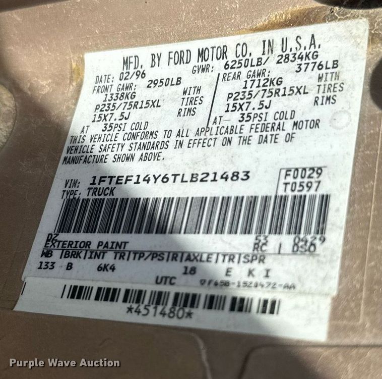 image for item EG6257 1996 Ford F150 pickup truck