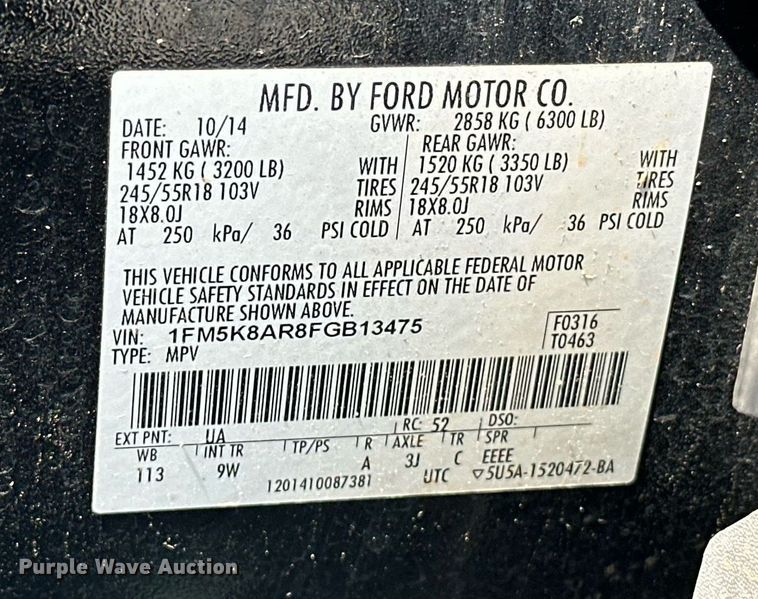 image for item EJ8590 2015 Ford Explorer Police interceptor SUV