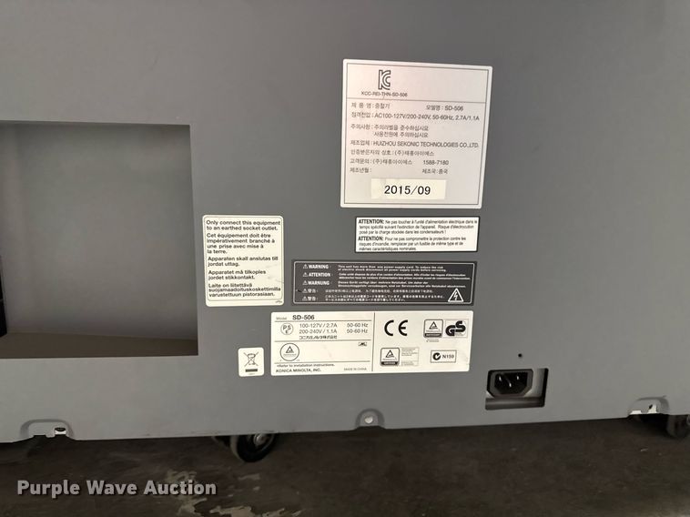 image for item EM3528 Konica Minolta AccurioPress C2060 Digital color printer