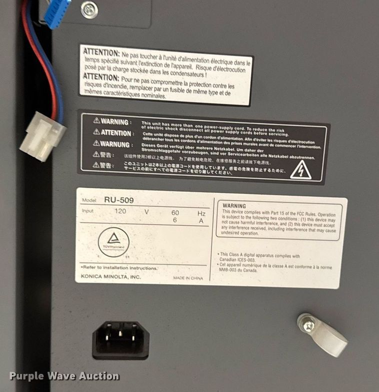 image for item EM3528 Konica Minolta AccurioPress C2060 Digital color printer