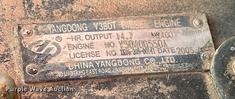 image for item EJ8429 2005 Farm Pro 2420 tractor