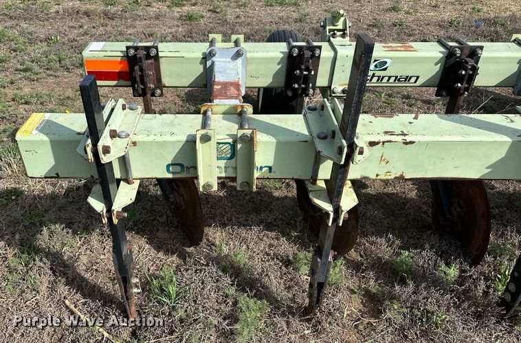 image for item EQ4523 Orthman 613055 row crop cultivator