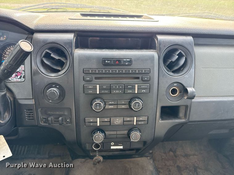 image for item DM5679 2014 Ford F150 SuperCab pickup truck