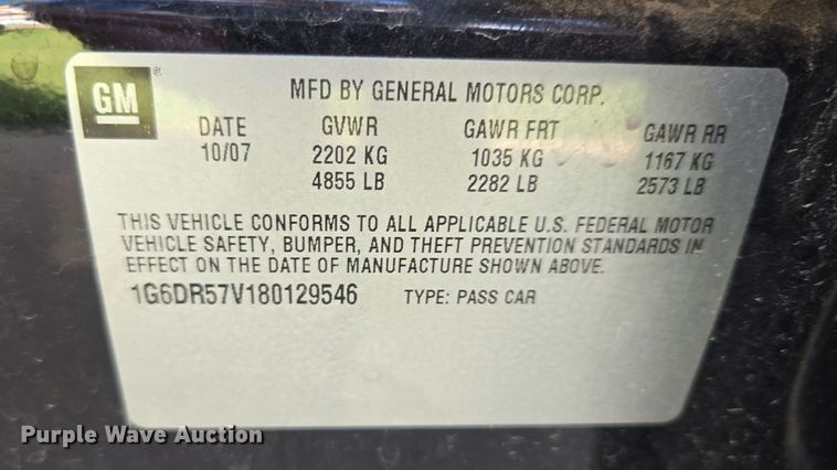 image for item DO7887 2008 Cadillac CTS 