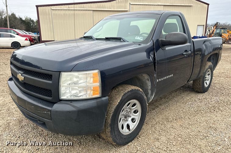 image for item DV1885 2008 Chevrolet Silverado 1500 pickup truck
