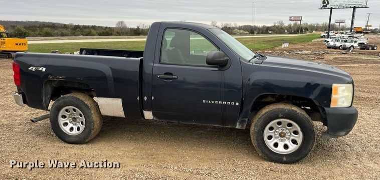 image for item DV1885 2008 Chevrolet Silverado 1500 pickup truck