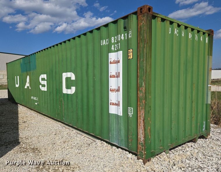 image for item EJ7397 2008 CIMC shipping container