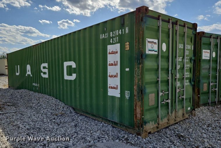 image for item EJ7397 2008 CIMC shipping container