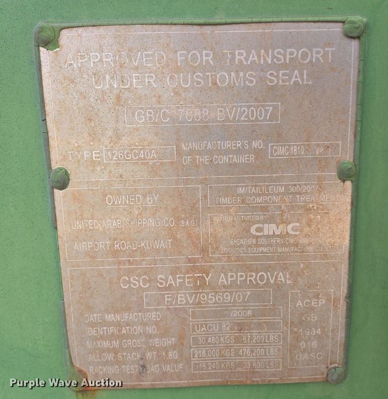 image for item EJ7397 2008 CIMC shipping container