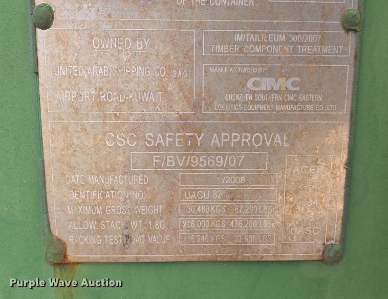 image for item EJ7397 2008 CIMC shipping container