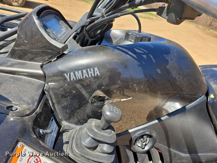 image for item EJ7402 2003 Yamaha Grizzly 660 ATV