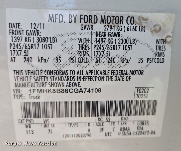 image for item EJ7428 2012 Ford Explorer SUV