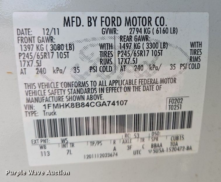 image for item EJ7429 2012 Ford Explorer SUV