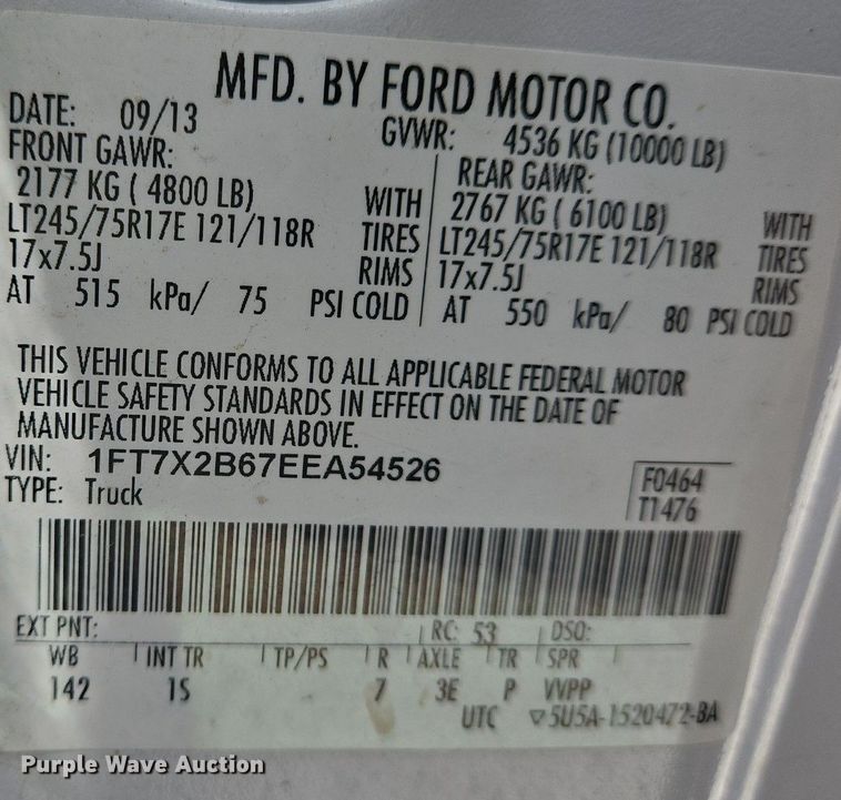 image for item EJ7430 2014 Ford F250 Super Duty SuperCab pickup truck