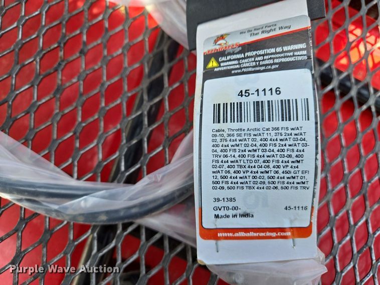 image for item EJ7434 2008 Artic Cat 400 ATV