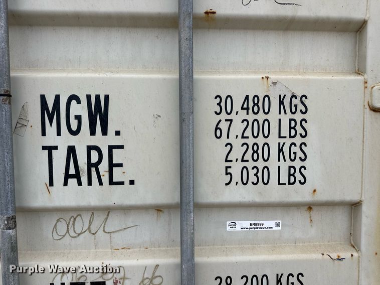 image for item ER8999 2017 Storage container