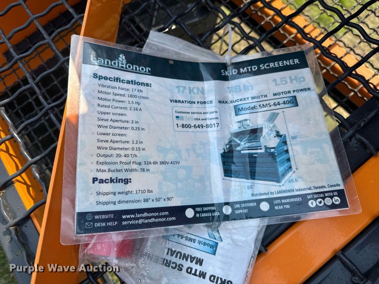 image for item DO0838 LandHonor SMS-64-40G screen