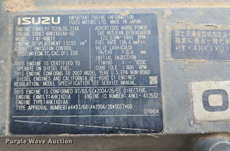 image for item DT4789 2008 Link Belt 210X2 excavator