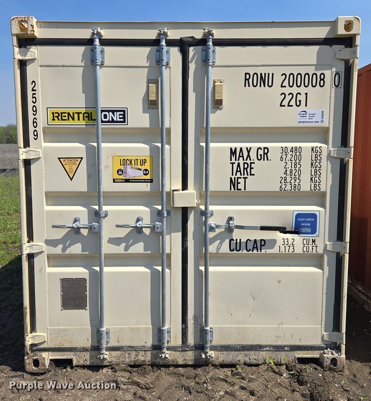 image for item DW8696 2019 FG-20D-00040 storage container