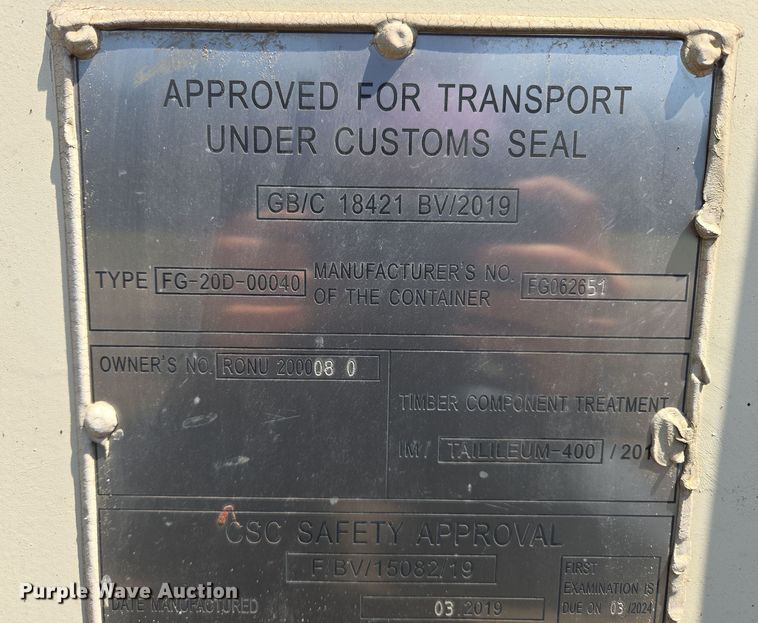 image for item DW8696 2019 FG-20D-00040 storage container