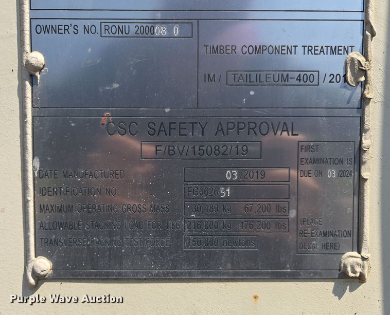 image for item DW8696 2019 FG-20D-00040 storage container