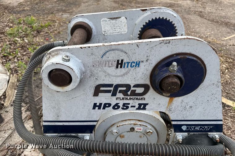 image for item DY8003 Kent HP65-II plate compactor