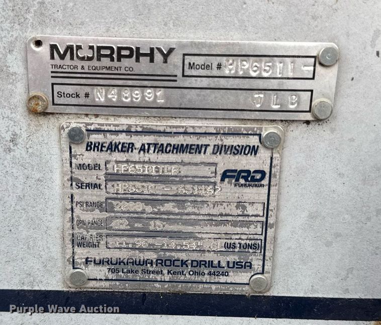 image for item DY8003 Kent HP65-II plate compactor