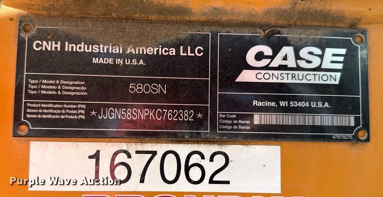 image for item DY8007 2019 Case 580 Super N backhoe