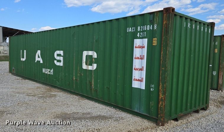 image for item EJ7396 2008 CIMC shipping container