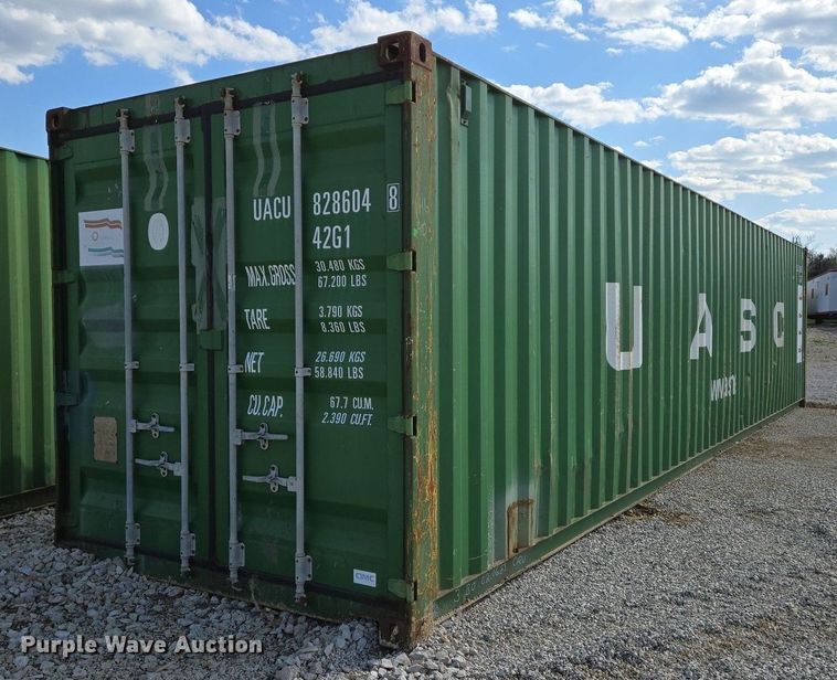 image for item EJ7396 2008 CIMC shipping container