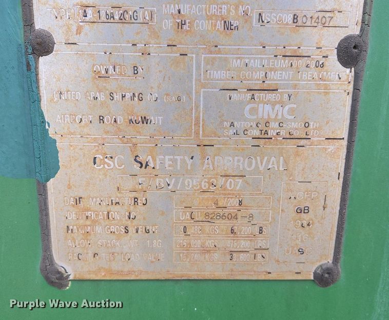 image for item EJ7396 2008 CIMC shipping container