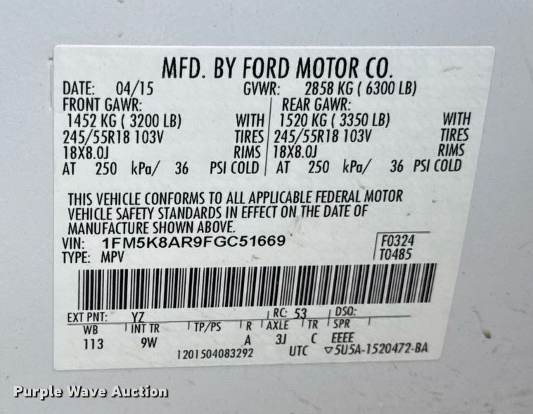 image for item DH9918 2015 Ford Explorer Police Interceptor SUV