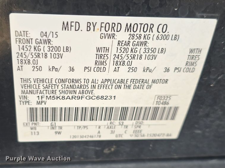 image for item DO7754 2015 Ford Explorer Police Interceptor SUV