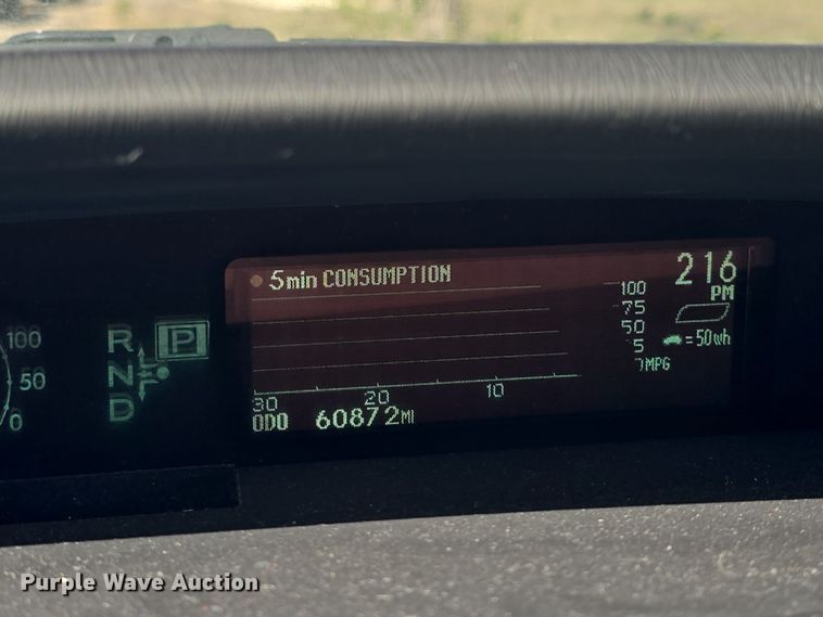 image for item DO7880 2011 Toyota Prius 