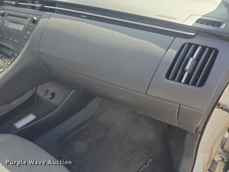 image for item DO7880 2011 Toyota Prius 