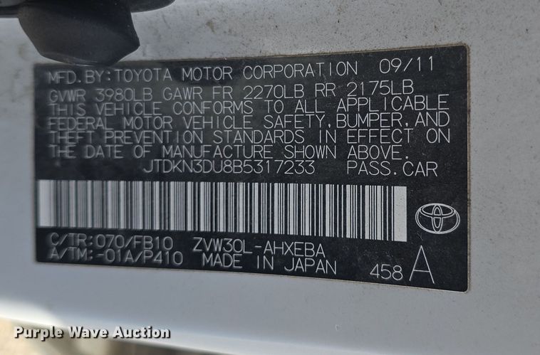 image for item DO7880 2011 Toyota Prius 