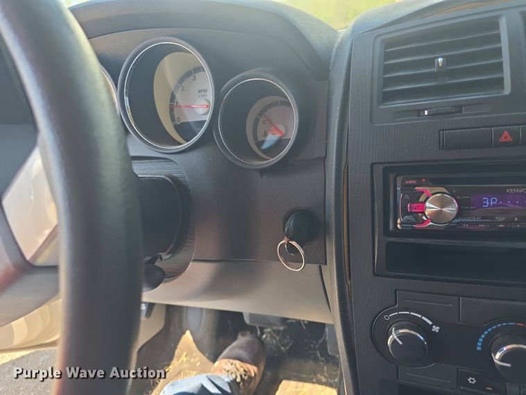 image for item DO7908 2008 Dodge Charger 