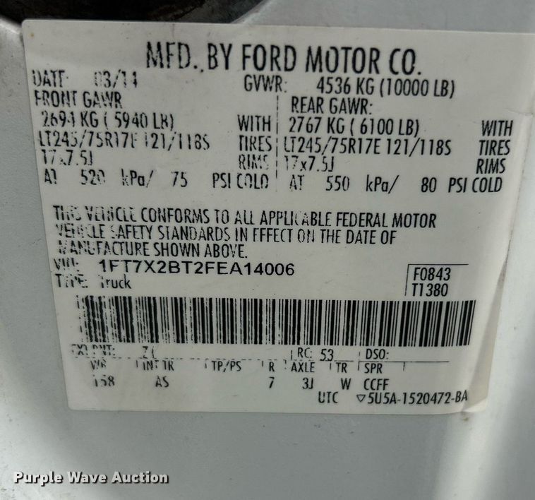 image for item EK2874 2015 Ford F250 Super Duty SuperCab pickup truck