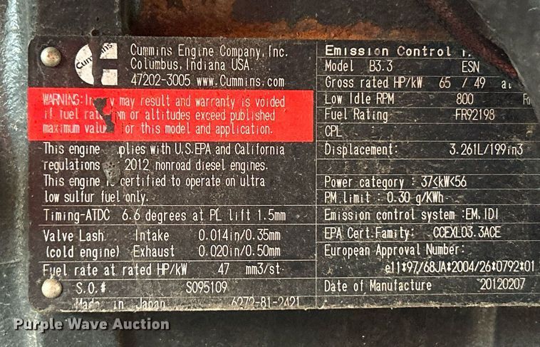 image for item EK2888 ODB SCL65TM20 leaf vacuum