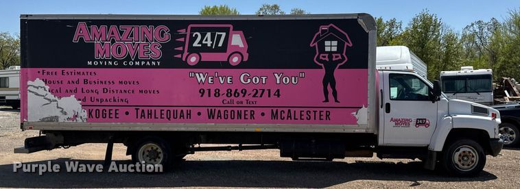 image for item DO0791 2005 GMC C5500 box truck