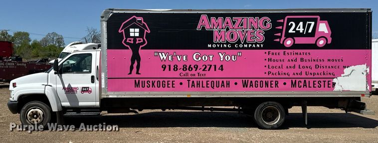 image for item DO0791 2005 GMC C5500 box truck