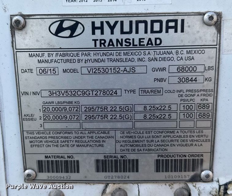image for item EG6381 2016 Hyundai VI2530152-AJS dry van trailer