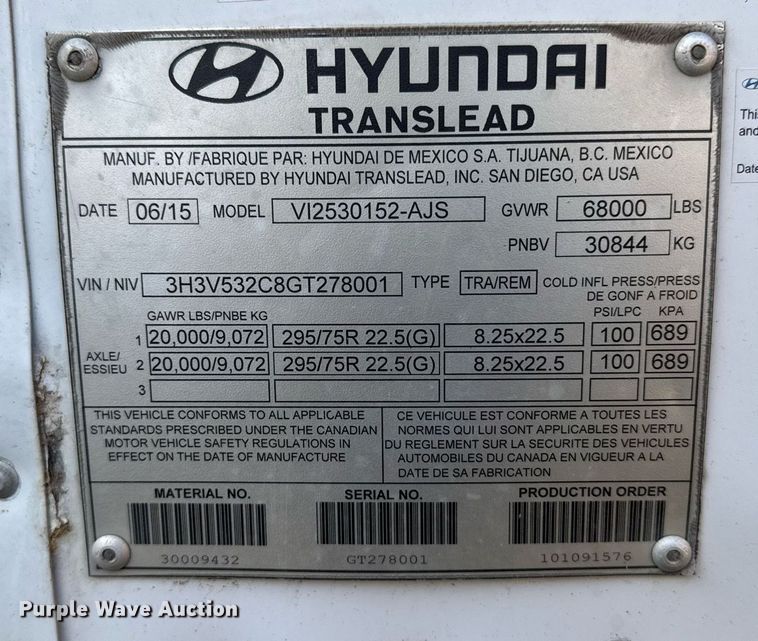 image for item EG6382 2016 Hyundai VI2530152-AJS dry van trailer